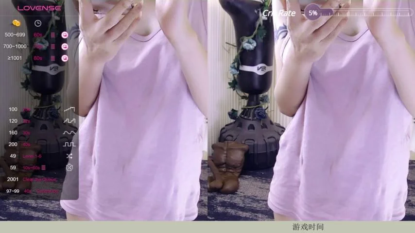 610HeiZhenStripchat Porn Cam 2023-11-26