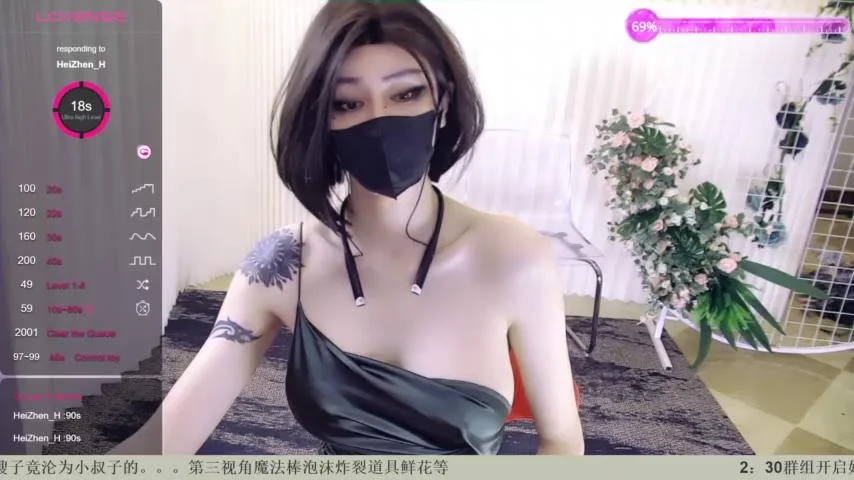610HeiZhenStripchat Porn Cam 2023-11-26
