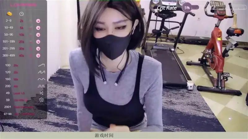610HeiZhenStripchat Porn Cam 2023-11-27