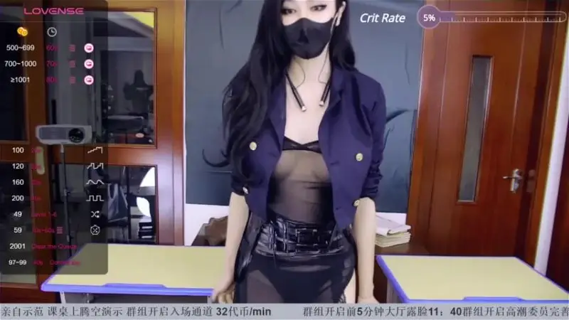 610HeiZhenStripchat Porn Cam 2023-12-06