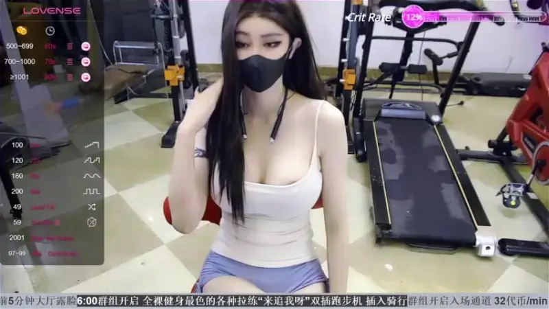 610HeiZhenStripchat Porn Cam 2023-12-08