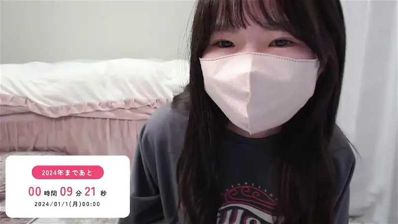 _MiuMiu_Stripchat Porn Cam 2023-12-31