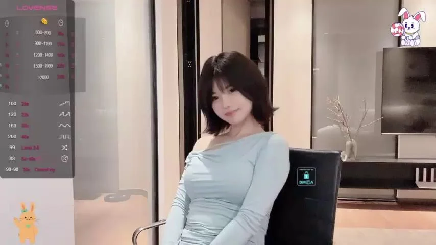 Eleven_xuanStripchat Porn Cam 2023-12-09