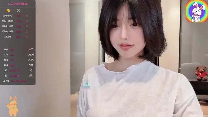 Eleven_xuanStripchat Porn Cam 2023-12-11
